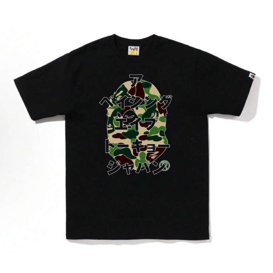 Women T-Shirts - 1059黑綠 - 查看 1