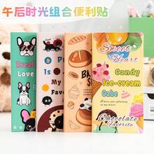 Custom Cartoon Cute Creative Sticky Notes Set, Adhesive Index Tabs, Classification Labels, Reward Stickers For Students - Sticky Note Set - View 6