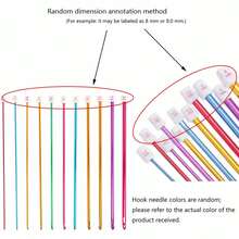 27cm Colorful Aluminum Crochet Hooks 11pcs/Set, Handmade Knitting Tools, Assorted Colors - Multicolor - View 10