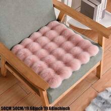 1pc Soft Non-Slip Cushion, Solid Color Plush Fluffy Square Artificial Fur Chair Pad, Super Soft Carpet Mat, Easy To Clean And Store, Multi-Purpose For Living Room, Bedroom, Dorm, Office Chair, Home Sofa, Home Decor Carpet - Khaki - View 14