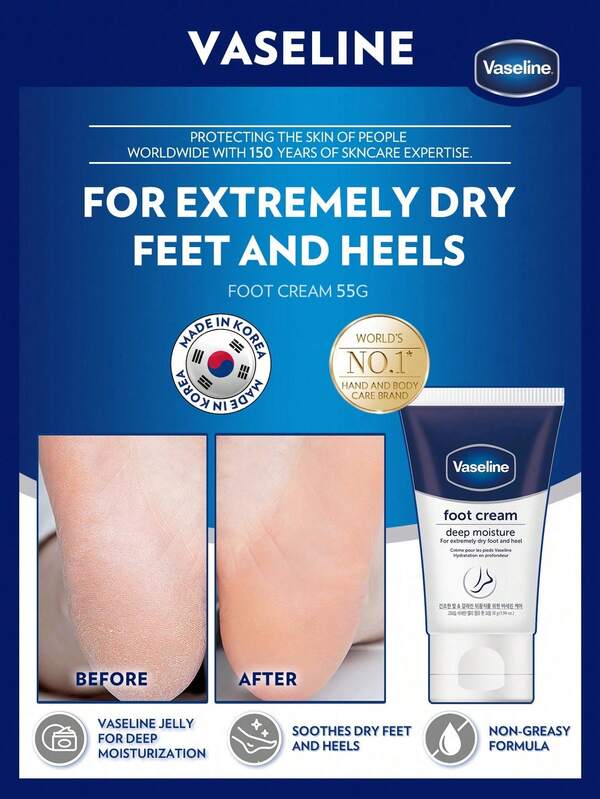 Vaseline Body Foot Cream 55g Plus Calming Healing Vitamin D Oil 200ml Skincare Combo Set