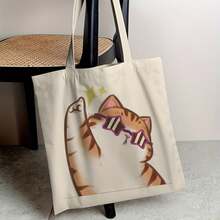 Kids Shoulder & Tote Bags - A - View 4