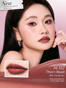 ROCK SWEET Debut Night 系列鏡面唇釉，輕盈顯色，晶瑩透明薄膜，持久玻璃鏡面光澤 - SC02 赤茶奶棕 - 查看 2