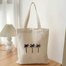 Kids Shoulder & Tote Bags - Beige - View 2