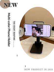 可調節可折疊桌面手機與平板支架，高度與角度伸縮手機底座，防滑矽膠墊便攜式桌面支架，多角度旋轉支撐，適用於智慧型手機、居家辦公、學習、直播、視訊通話配件 - 多款式 - 查看 4
