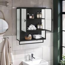 60CM Glass Doors Modern Two-Door Wall Cabinet With Featuring Two-Tier Enclosed Storage, An Open Shelf, And Towel Rack, For Entryway Living Room Bathroom Dining Room,Black - 黑色 - 查看 1