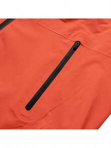 Skechers Men's Sports Jacket Woven Hooded Coat Outdoor Commute Casual Jacket L323M127-00N6 - Bright Orange - View 7