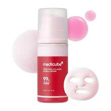 Medicube ميديكيوب - سيروم فقاعات الكولاجين الوردي PDRN 95 مل - سيروم وجه مستهدف - Hyaluronic Acid - مشاهدة 1