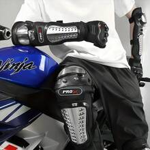 4-Piece Motorcycle Knee And Elbow Guard Set, All-Season, Stainless Steel Protective Structure, Off-Road Riding Anti-Fall Wear-Resistant Protective Gear, Shock Absorption, Riding Safety Protection Equipment - 4-piece Motorcycle Armor Set - View 7