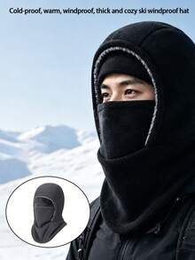 1 buah Topi Sepeda, Topi Beanie Tebal Hangat Tahan Angin, Topi Ski Tahan Angin, Unisex - MultiWarna - View 1