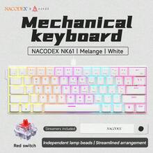AJAZZ NK61 有线机械键盘，全彩 RGB 背光，侧边氛围灯，61 键布局，扁平线缆，支持热插拔轴体，红轴，微调卫星轴。游戏键盘，便携式键盘 - 查看 15