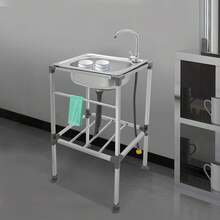 GRANDMEI Kitchen Fixture Set - 48 * 35 * 83cm - View 2