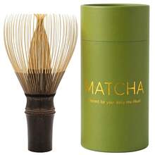 Handcrafted Matcha Whisk(1-Piece), Shin Matcha Wisk For Ceremonial Grade Matcha Powder, Dark Bamboo Whisk, Master Made Ceremonial-Grade Macha Whisks - Gift Box Purple Bamboo - View 7