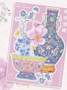 One Set Of 3D Scene‑Building Stickers, Chinese‑Style National Series National Porcelain Pottery, Decompression Children's Journal Stickers - 21.0 Dragon Ear Wall Vase - View 8