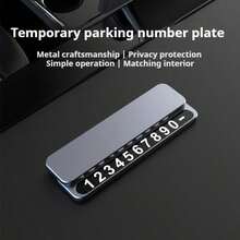 1pc Temporary Parking Plate, Hidden Movable Car Plate, Car Dashboard Plate - Made Of Durable Aluminum Alloy Material, Suitable For Vehicle Dashboard Decoration - A - View 1