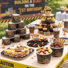10/20/60 Pcs,9oz Excavator Construction Disposable Paper Ice Cream Cups,Black Construction Truck Ice Cream Paper Bowls,Building Machinery Print Decorative Dessert Snack Paper Container For Buffet Table,Holiday Celebration Gathering - Multicolor - View 6