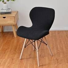 1pc Elastic Fleece Butterfly Chair Cover, Removable And Washable Furniture Chair Slipcover, Suitable For Dining Room, Kitchen, Home, Party Decoration - Seat Cover - View 10