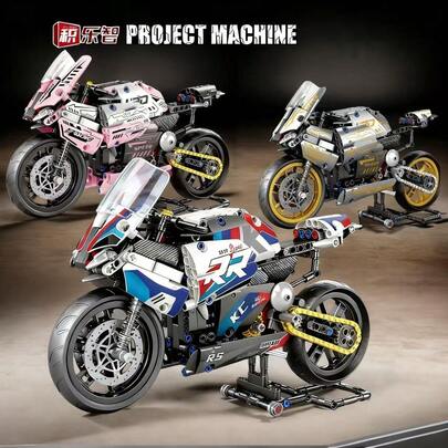 600pcs+ Building Blocks Motorcycle Mechanical Assembly Model With Detailed Design, Toy Decor - Gift Box Set, Recommended For Holidays, Birthdays, Valentine's Day