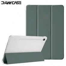 Dark Green - Semi-transparent Frosted