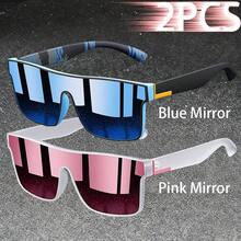 WSZ 2PCS Latest Fashion Vintage Square Sports Glasses Flat Frame Street For Unisex Eyewear For Choice For Outdoor Vacation And Daily Clothing Matching - 2PCSF766 - View 24