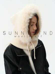 1pc Women's Plush Solid Color Warm Fashion Polyester Knitted Balaclava Hat For Autumn/Winter Daily Wear - Beige - View 4