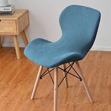 1pc Elastic Fleece Butterfly Chair Cover, Removable And Washable Furniture Chair Slipcover, Suitable For Dining Room, Kitchen, Home, Party Decoration - Seat Cover - View 8