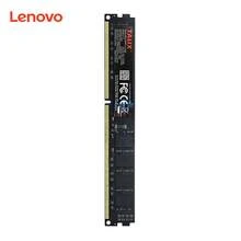 Lenovo Talix DDR3 1600MHz Memory Module, 4G/8G Capacity, 1600MHz Operating Frequency, 1.1V Working Voltage, Low Power Consumption, Compatible With Mainstream Desktop Motherboards, Excellent Heat Dissipation Performance - View 8