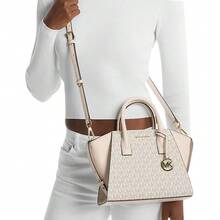 Michael Kors Avril Vintage Lady 肩背斜跨手提包 - 香草色印花/奶油色35F4G4VS1B LT CRM MULTI - 查看 2