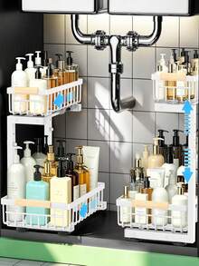 2pcs Under Sink Storage Rack, 2-Tier Pull-Out Metal Organizer, White | Kitchen Pull-Out Storage Cabinet Organizer, 2-Tier Under Sink Storage Rack, Suitable For Bathroom, Laundry Room, Kitchen, With Drawers - Multicolor - View 2