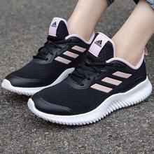 Adidas New Lightweight Breathable Mesh Sports Casual Women's Running Shoes - Black/Pink - View 7