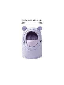 Children's Pullover Hat, Outdoor Skiing Hat, With Ear And Neck Protection, Cute Ear One-Piece Hat, Unisex, Autumn/Winter Style - Multicolor - View 7
