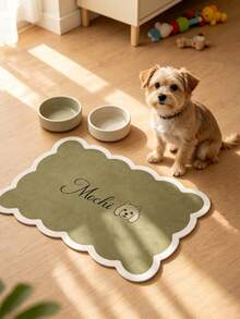 Personalized Pet Feeding Mat; Customizable With Patterns Or Names; Suitable For Dog Or Cat Food Bowls; Can Also Serve As An Indoor Floor Mat; Ideal For Daily Use By Dog Owners And A Perfect Gift For Pet Lovers. - Multicolor - View 5