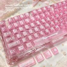Animal Party Theme Cute DIY Keycaps Original Height PC Translucent Frosted Compatible With Mechanical Keyboards - View 2