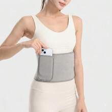 Yoga Waist Support Belt Features Adjustable Hook And Loop Closure And Is Suitable For Yoga, Gym Workouts, Running, And Other Activities. It's Also Suitable For Everyday Wear And Is Suitable For Both Men And Women. - Multicolor - View 13