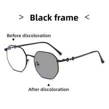 A Pair Of Cat-Eye Metal Stylish Sexy Solid Color Photochromic Glasses, Suitable For Daily Use - Clear - View 20