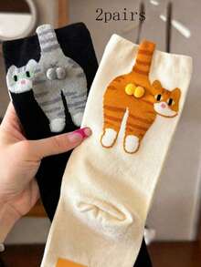 1/2/4 Pairs Women's Cat Cartoon Print 3D Pom Pom Mid-Calf Socks, Quirky Fun Style, Back View, Cartoon Print 3D Pom Pom, Cute Style, Comfortable Versatile, Simple Interesting Socks, Holiday Gift, Suitable For Outdoor And Indoor - Multicolor - View 4