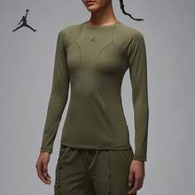 Nike Genuine JORDAN Women's Casual Slim Fit Warm Knit Base Layer Top FN5111-222 - FN5111-222 - View 1