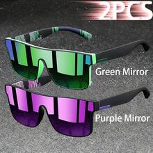 WSZ 2PCS Latest Fashion Vintage Square Sports Glasses Flat Frame Street For Unisex Eyewear For Choice For Outdoor Vacation And Daily Clothing Matching - 2PCSF766 - View 26
