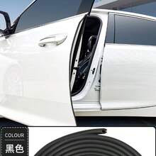 1件 5米汽車車門邊緣防撞條，汽車車門邊緣防刮裝飾條，金屬電鍍防撞保護條，可黏貼於車門，隔音汽車車門邊緣保護條 - 車門邊緣保護條 - 查看 7