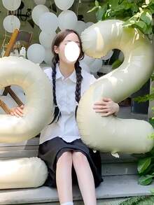 1/2pcs 40 Inch Large Cream Color Number Foil Balloons, Minimalist Premium Style, Suitable For Birthday Party Decoration, Anniversary, 100 Days Celebration, Festival And Event Decoration, Room Decor, Photography - 40 Inch Cream Digital - View 9