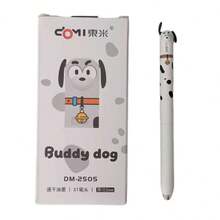 8pcs/4pcs/1PC Cute Cartoon Dog/Cat Retractable Gel Pen Set, Back To School Kawaii Puppy Design 0.5mm Black Ink Writing Pens For Student Office Stationery Supplies - Dongmi Set Pen - View 16