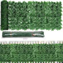 1m*3m Privacy Hedge Wind Screen, Artificial Ivy Leaves Balcony Leaf Fence - 3Mx1M - View 3