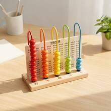 Kids Math Manipulatives - 1 - View 2