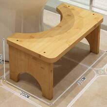 Wooden Stool, U-Shaped Opening Fit, Smooth Curved Polished, Mini Decorative Small Stool - Black - View 2