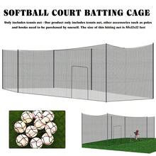 55x12x12FT Baseball Hitting Net, Outdoor Batting Cage Netting With Door, Softball Practice Training Net For Backyard, Field & Sports Training - Black - View 6