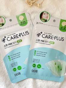 Olive Young Careplus Acne Patches Concealer Patches 96pcs - 96 Sheets - View 8