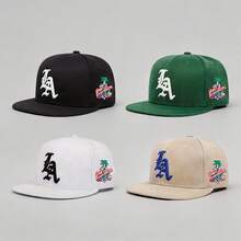 1 Pc Unisex Retro Letter Embroidered Fashionable Baseball Cap, Adjustable Design, Perfect For Outdoor Activities, Travel, And Running - Coconut LA Hip-hop - View 9