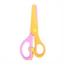1pc Plastic Art Scissors Set, Ideal For Student DIY Paper Cutting, Portable Mini Scissors, Paper Cutting Scissors, No Hand Injury, Suitable For School Art Projects, Random Color - Multicolor Random - View 5