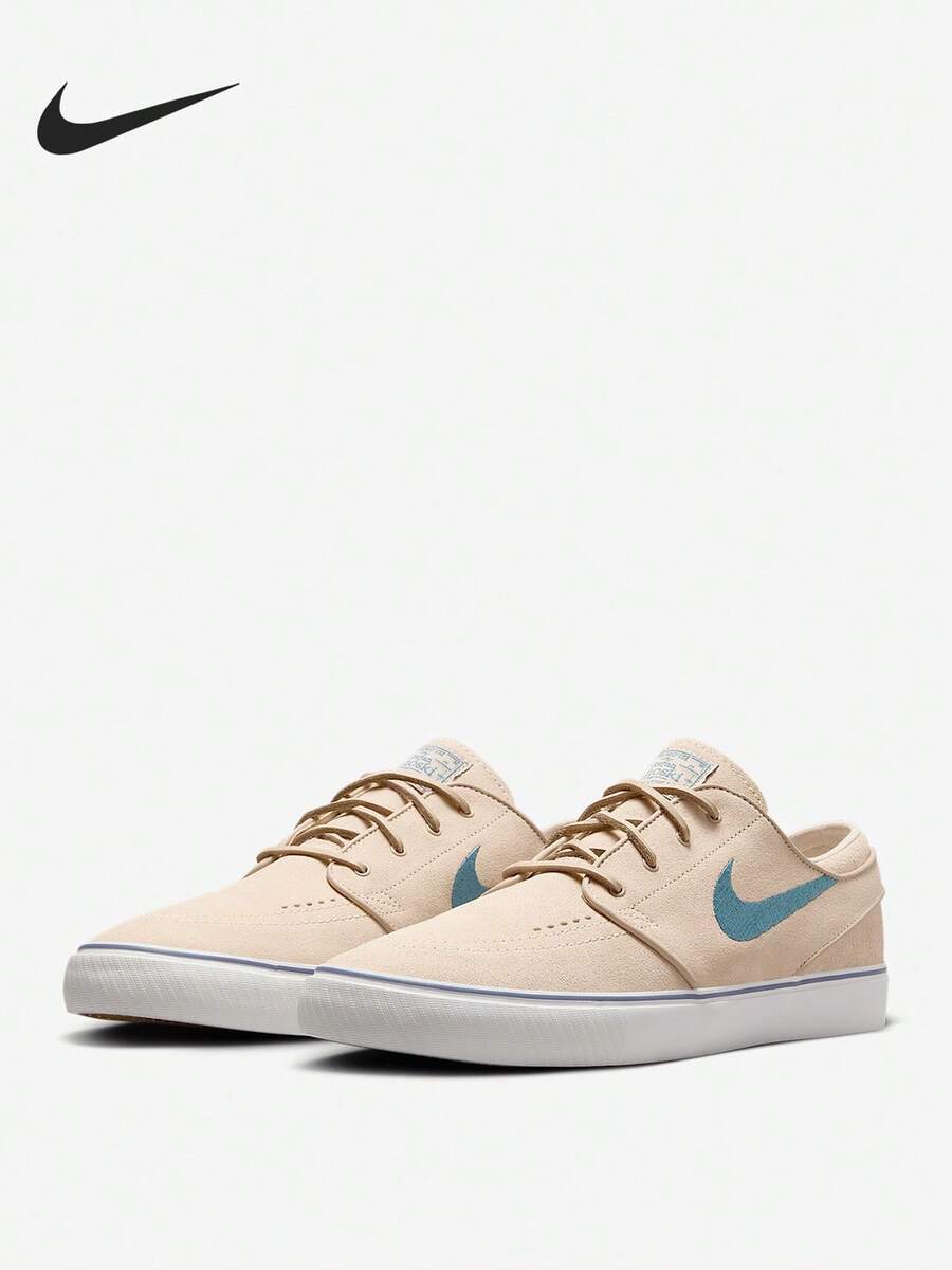Nike Authentic SB JANOSKI Unisex Lightweight Thin Sole Low-Top Skate Shoes FD6757-101 - FD6757-101 - View 1