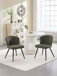 WAHSON OFFICE CHAIRS 2PCS Velvet Kitchen Chair Side Dining Chairs Armless Tub Chair With Metal Legs - Green - View 11